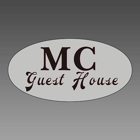 Mc Guest House Roma Ngoại thất bức ảnh
